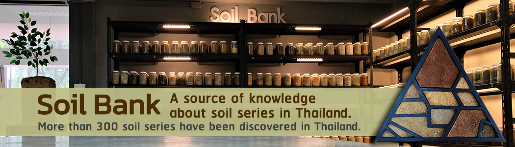 Soil Bank